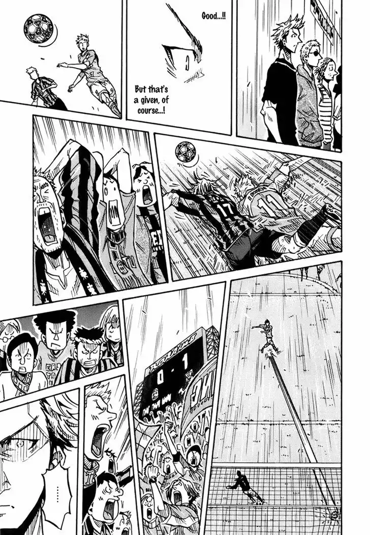 Giant Killing Chapter 237 8